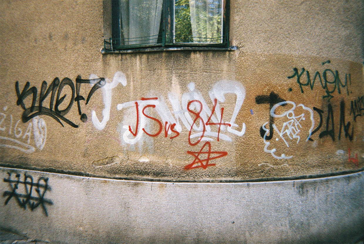 JSvs84-street_5